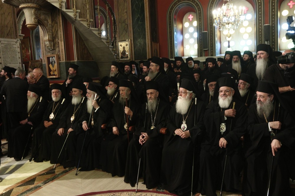 Τρίπολη - Επιφάνιος - Εθρόνιση