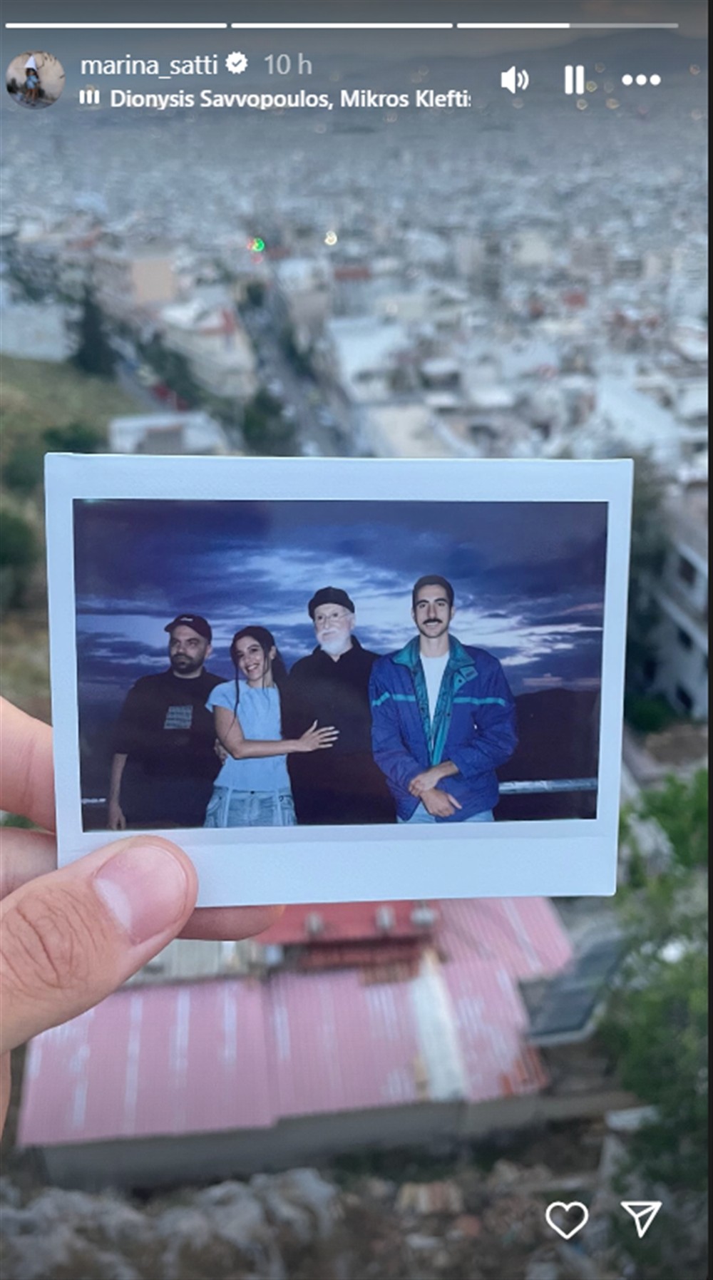 Μαρίνα Σάττι