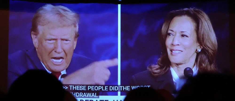 Debate - Ντόναλντ Τραμπ - Κάμαλα Χάρις Debate - Ντόναλντ Τραμπ - Κάμαλα Χάρις