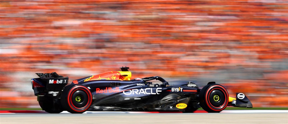 ΔΤ_ ΤΟ 11ο GRAND PRIX ΣΤΗΝ ΑΥΣΤΡΙΑ