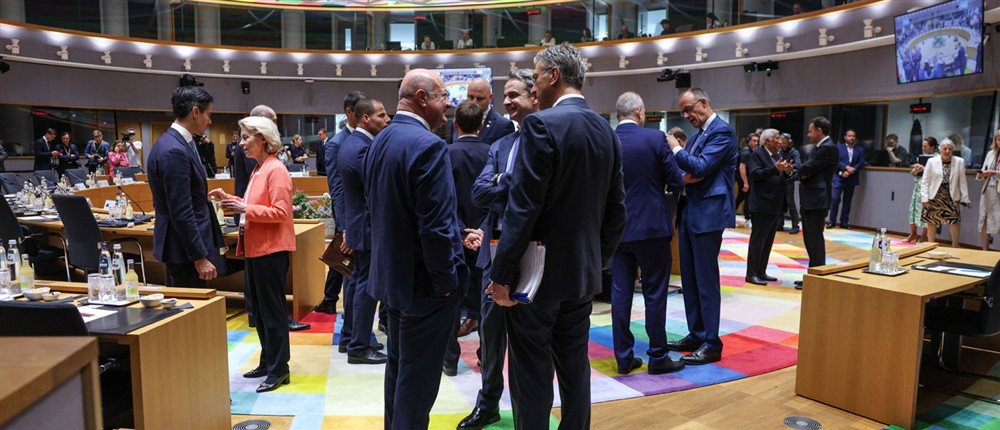 Μητσοτάκης