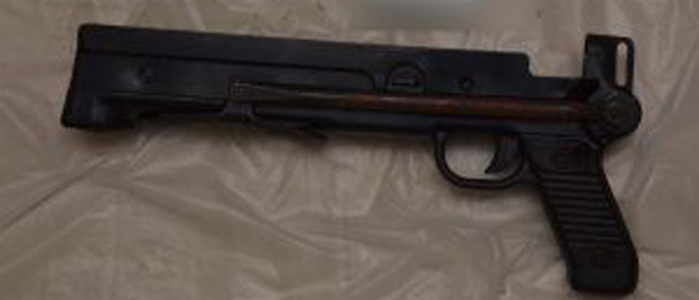 Γιαφκα - Οπλα Γιαφκα - Οπλα