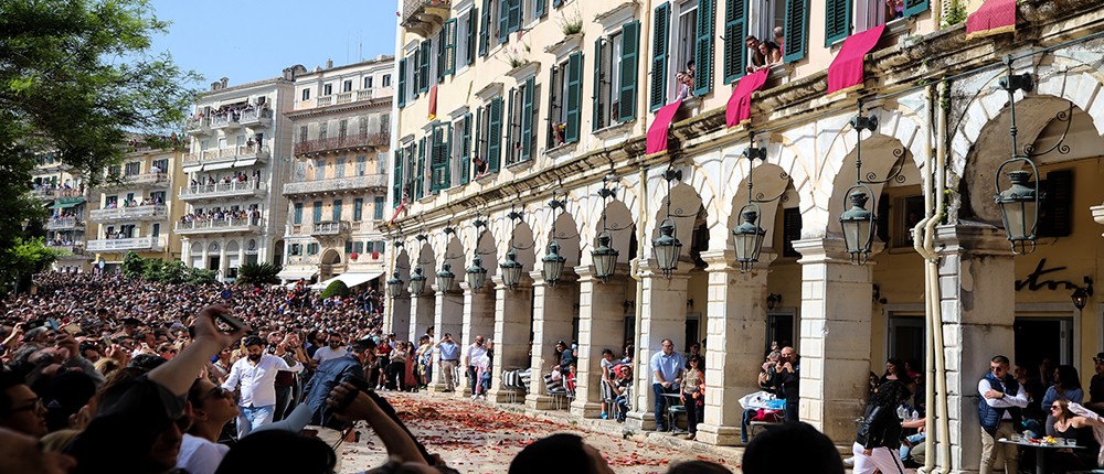 Κέρκυρα - Πάσχα - μπότηδες - κανάτια - πρώτη Ανάσταση