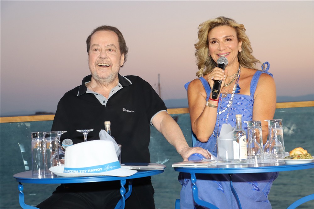 Γιάννης Πάριος Γιάννης Πάριος