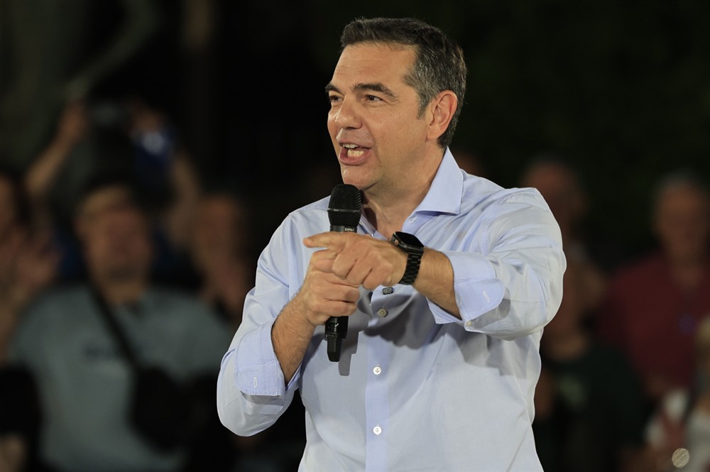 Τσίπρας