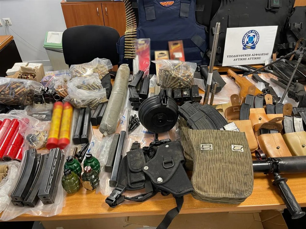 Μενίδι - Όπλα Μενίδι - Όπλα