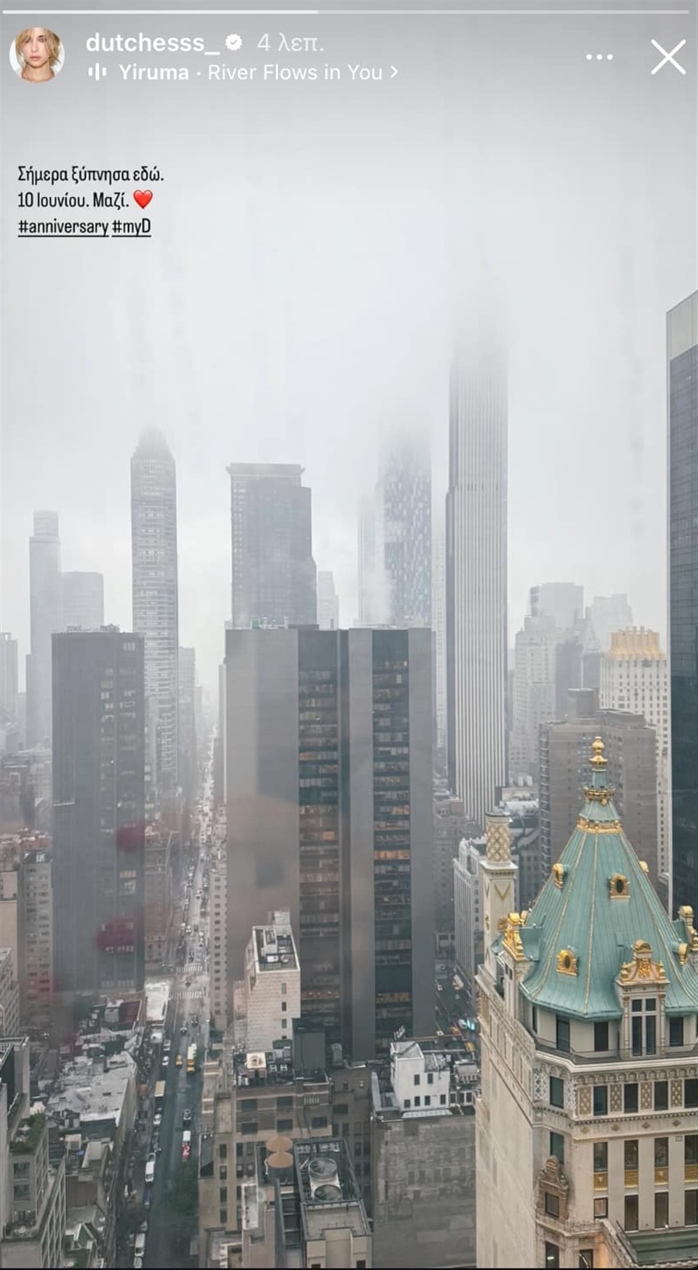 Δούκισσα Νομικού Δούκισσα Νομικού