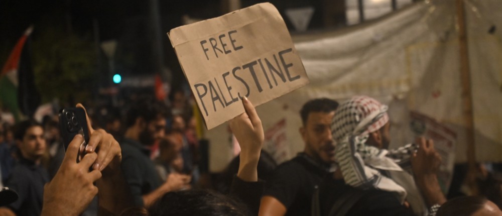 Πορεία - Πρεσβεία Ισραήλ Πορεία - Πρεσβεία Ισραήλ