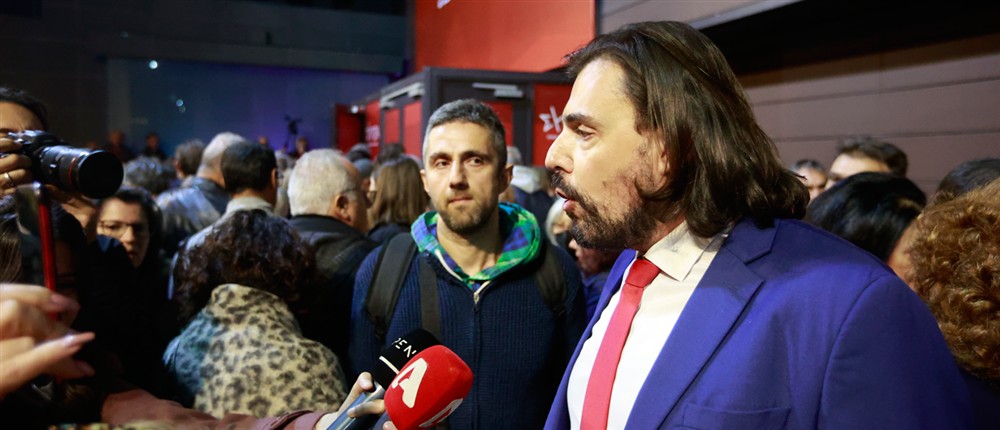 ΕΚΤΑΚΤΟ ΣΥΝΕΔΡΙΟ ΤΟΥ ΣΥΡΙΖΑ ΕΚΤΑΚΤΟ ΣΥΝΕΔΡΙΟ ΤΟΥ ΣΥΡΙΖΑ