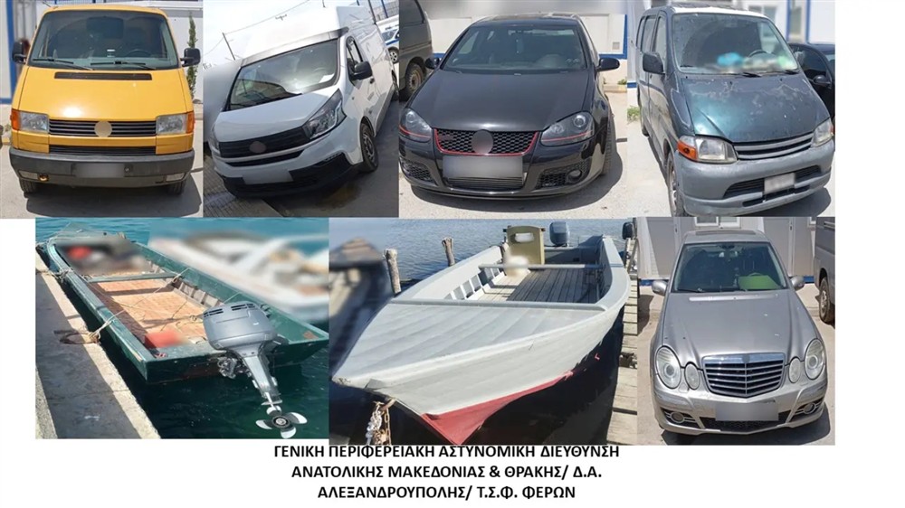 Λαθραία τσιγάρα Λαθραία τσιγάρα