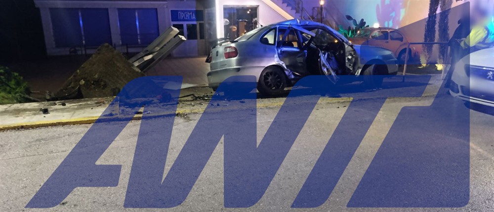 Τροχαίο Πάτρα