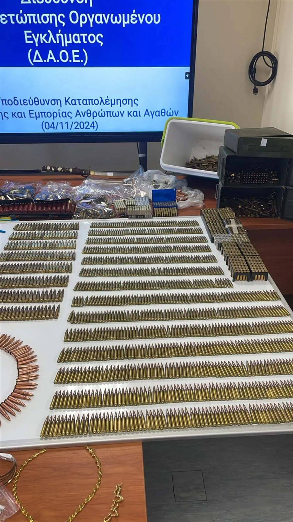 Δυτική Αττική - οπλοστασιο Δυτική Αττική - οπλοστασιο