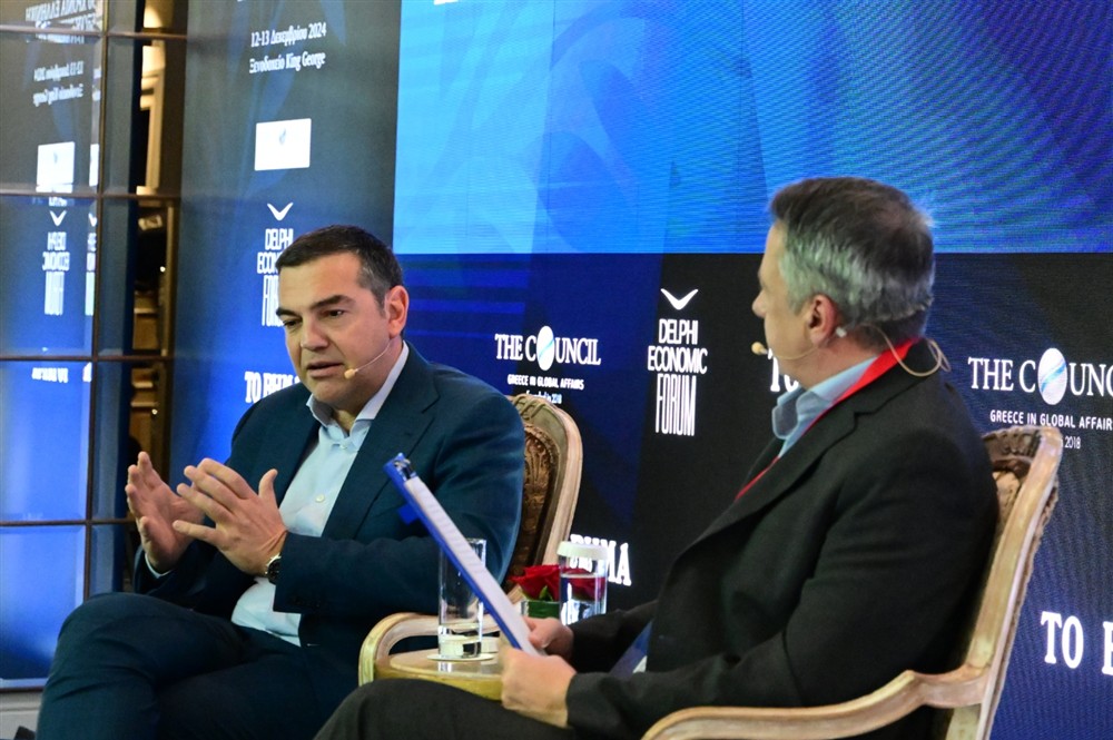 Αλέξης Τσίπρας Αλέξης Τσίπρας