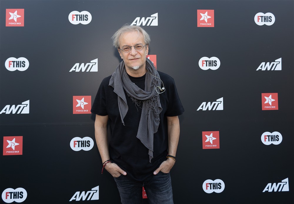 Καρράς Συναυλία Καρράς Συναυλία