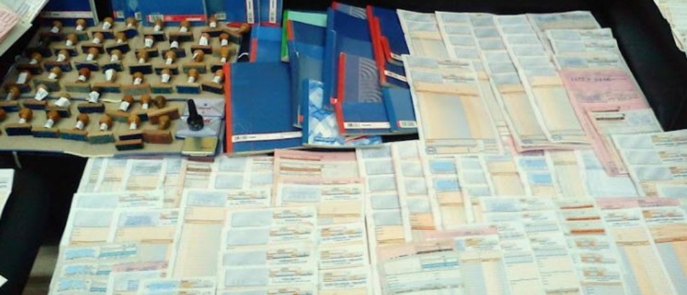 εικονικά τιμολογια εικονικά τιμολογια