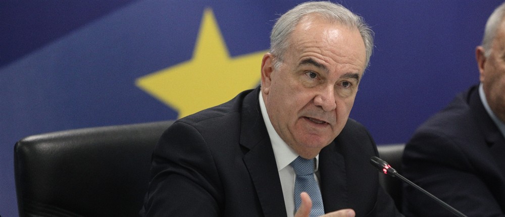 Νίκος Παπαθανάσης - Επενδυτικό σχέδιο - υπουργείο Ανάπτυξης Νίκος Παπαθανάσης - Επενδυτικό σχέδιο - υπουργείο Ανάπτυξης