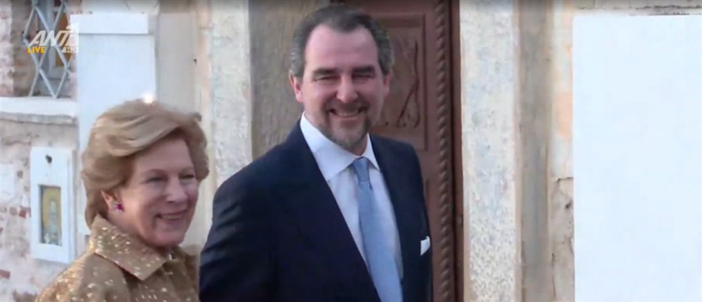 Νικόλαος Νικόλαος