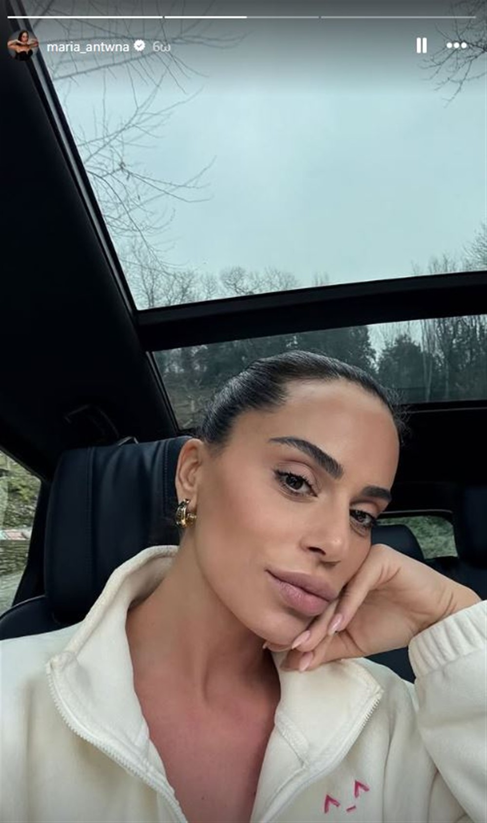 Αντωνά Αντωνά