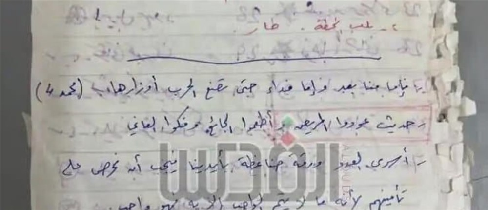 εγγραφα Σινουαρ εγγραφα Σινουαρ