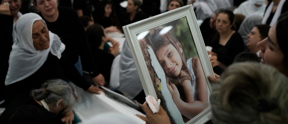 Υψίπεδα του Γκολάν - επίθεση - γήπεδο Υψίπεδα του Γκολάν - επίθεση - γήπεδο