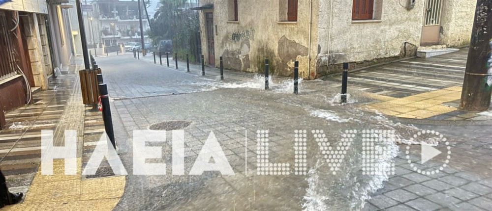 Πύργος - κακοκαιρία