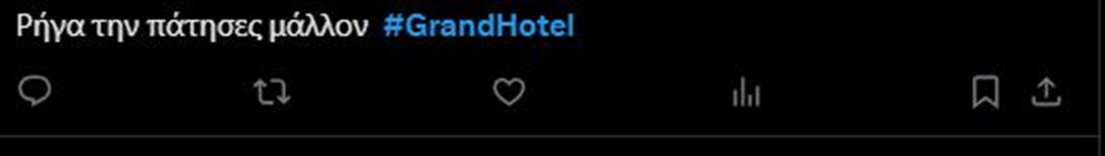 ΚΥΒΕΛΗ ΚΥΒΕΛΗ