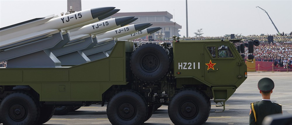 Κίνα - Παρέλαση