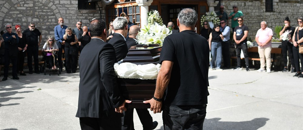 Κηδεία Οικονόμου Κηδεία Οικονόμου