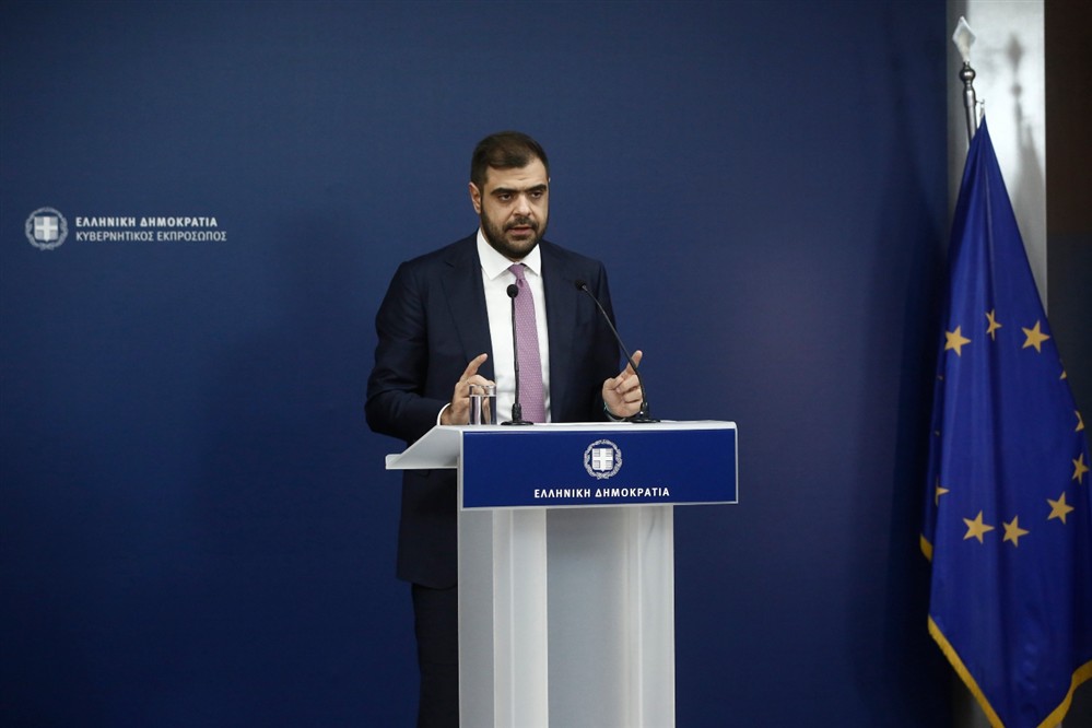 Παύλος Μαρινάκης Παύλος Μαρινάκης