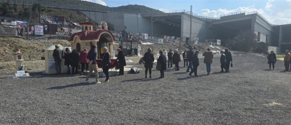 Τεμπη - τρισαγιο