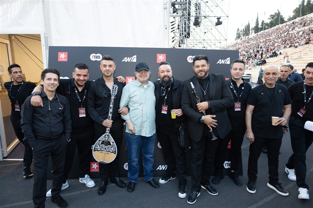 Καρράς Συναυλία Καρράς Συναυλία