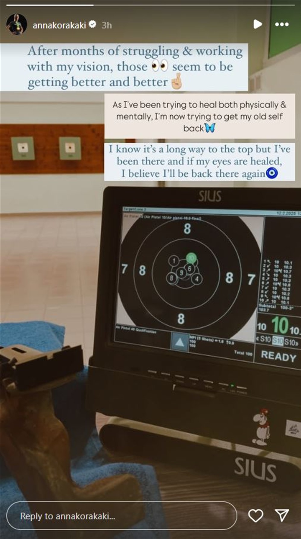 Κορακακη Κορακακη