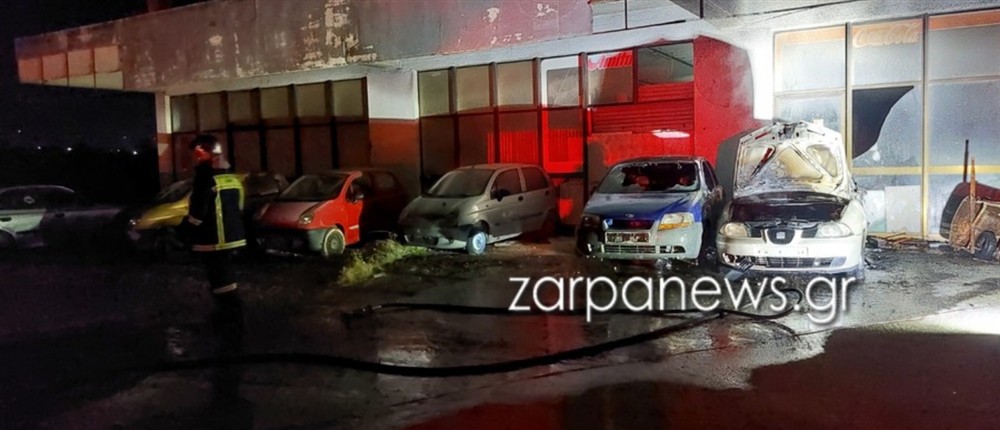 ΧΑΝΙΑ - ΦΩΤΙΑ - ΑΜΑΞΙΑ ΧΑΝΙΑ - ΦΩΤΙΑ - ΑΜΑΞΙΑ