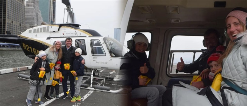 Χάντσον - συντριβή ελικοπτέρου - Οικογένεια
