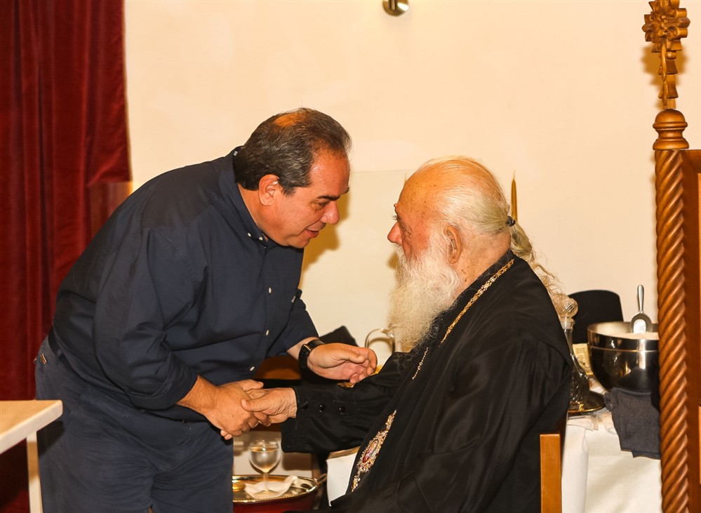 Ιερώνυμος - Οικοτροφείο Ιερώνυμος - Οικοτροφείο