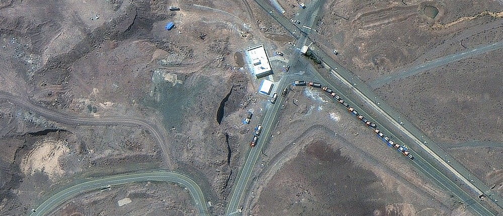 Πυρηνικό εργοστάσιο - Ιράν Πυρηνικό εργοστάσιο - Ιράν