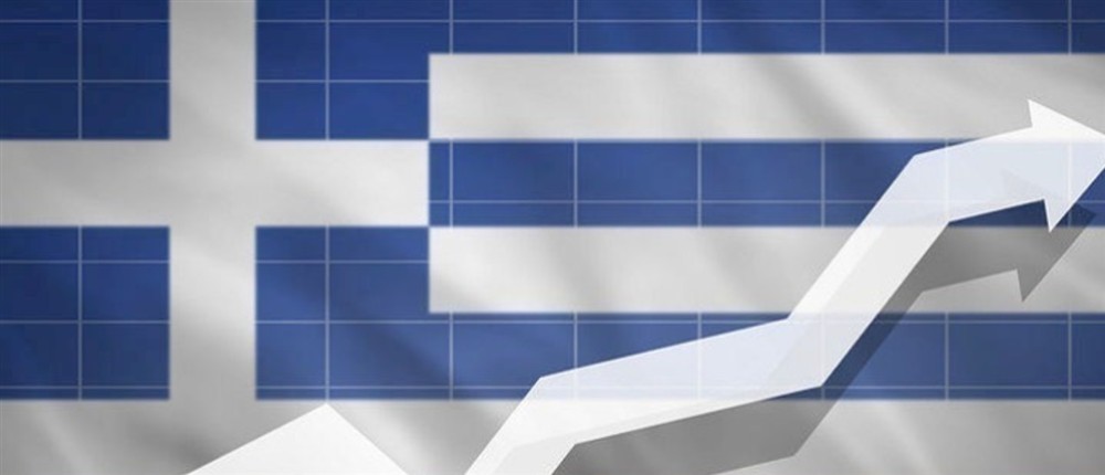 Οικονομία - ανάπτυξη Οικονομία - ανάπτυξη