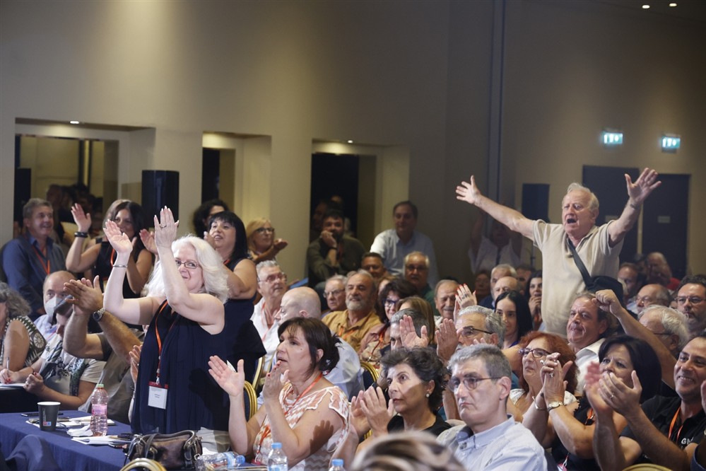 ΣΥΡΙΖΑ - Κεντρική Επιτροπή ΣΥΡΙΖΑ - Κεντρική Επιτροπή