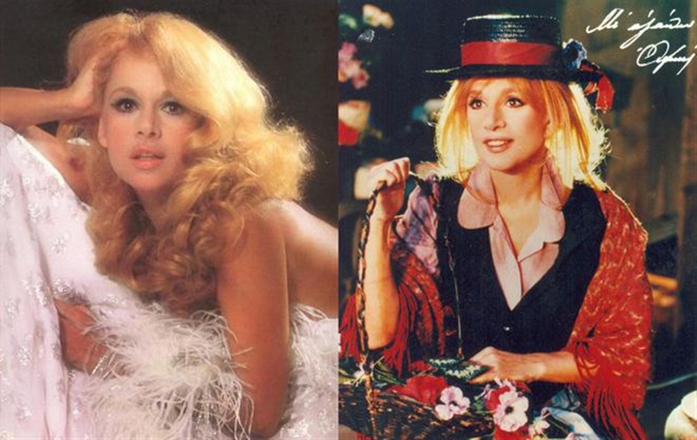 Αλίκη Βουγιουκλάκη Αλίκη Βουγιουκλάκη