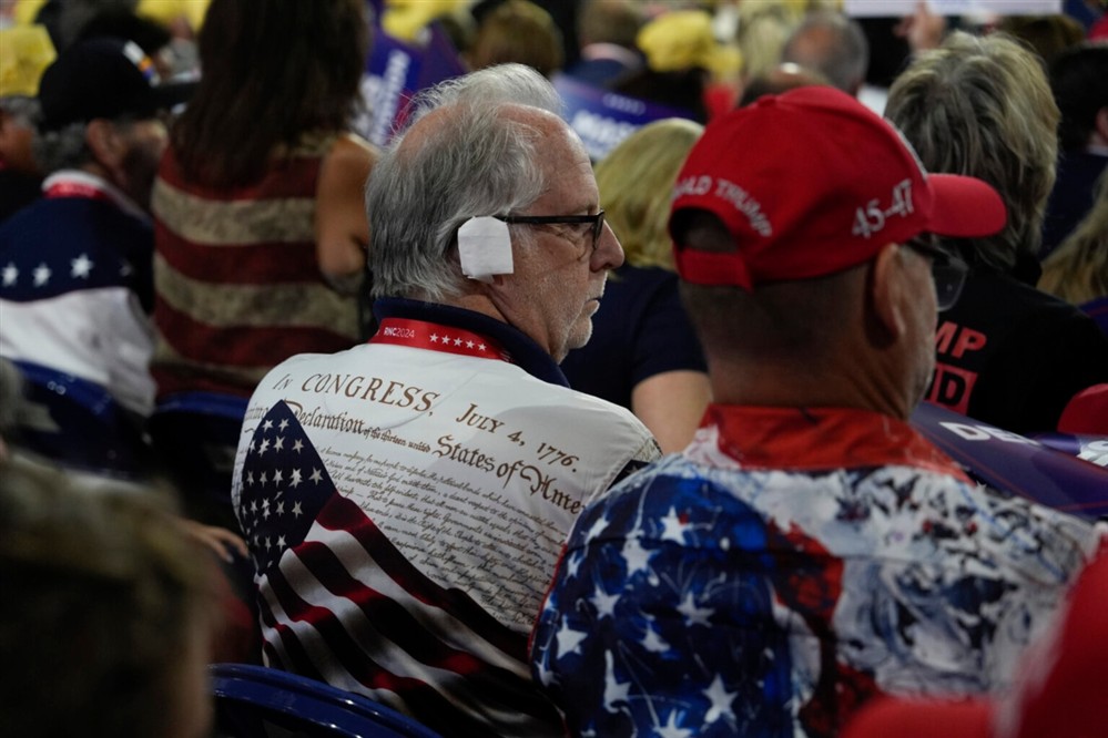 Οπαδοί Τραμπ Οπαδοί Τραμπ