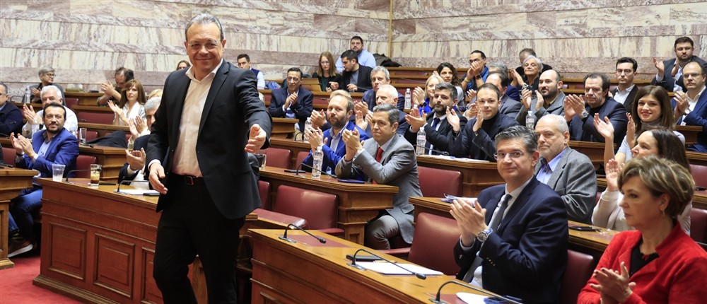 ΣΥΡΙΖΑ - Φάμελλος ΣΥΡΙΖΑ - Φάμελλος