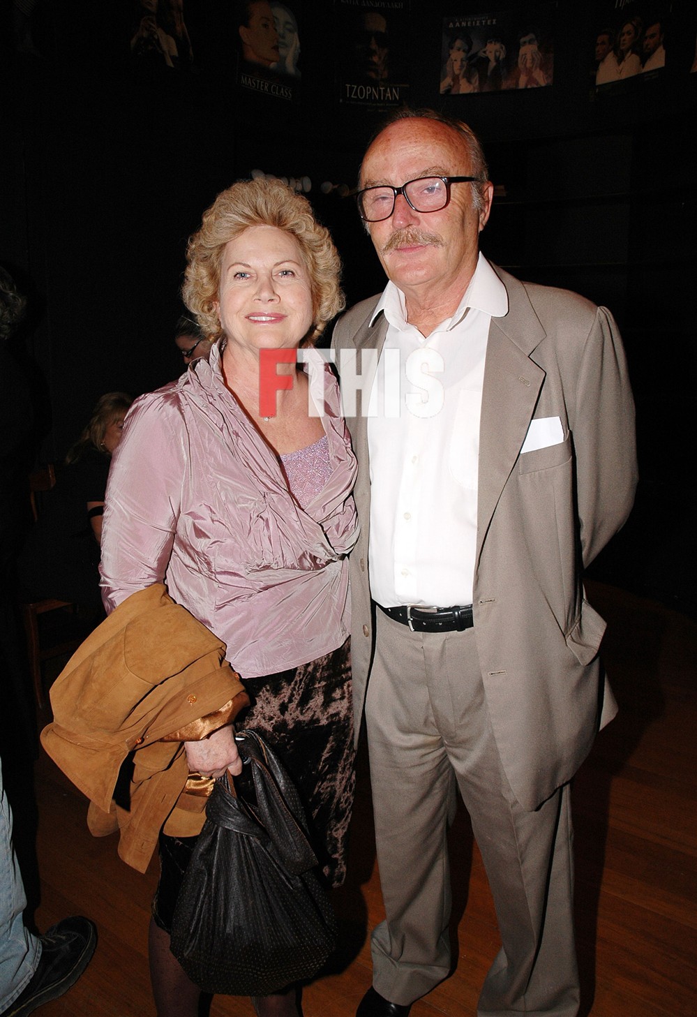 Καρύδης Καρύδης