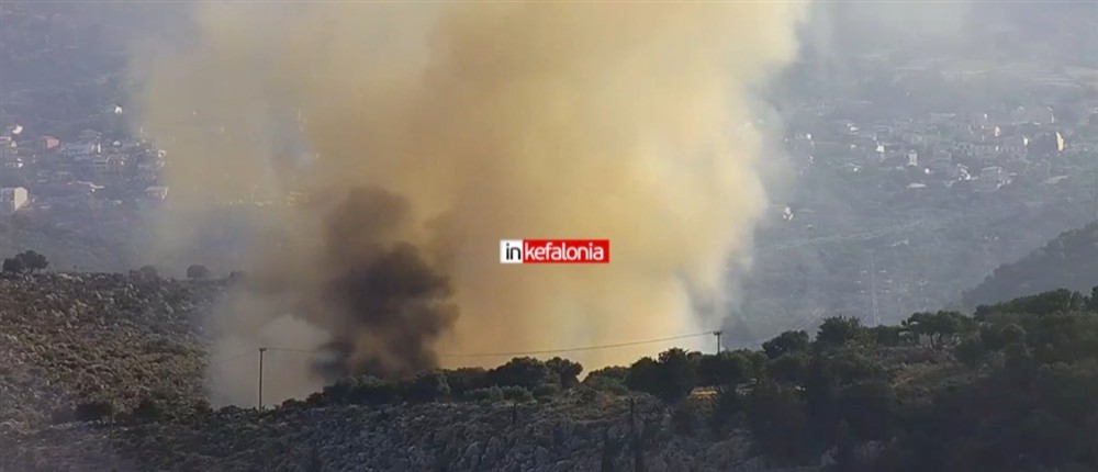 Κεφαλονιά - φωτιά Κεφαλονιά - φωτιά