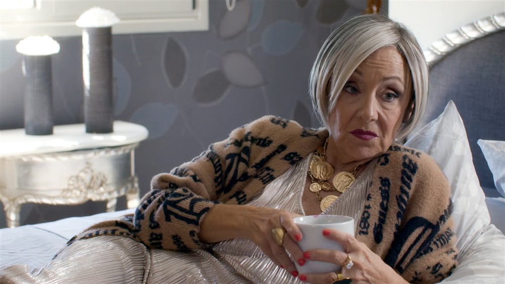 γεράματα γεράματα