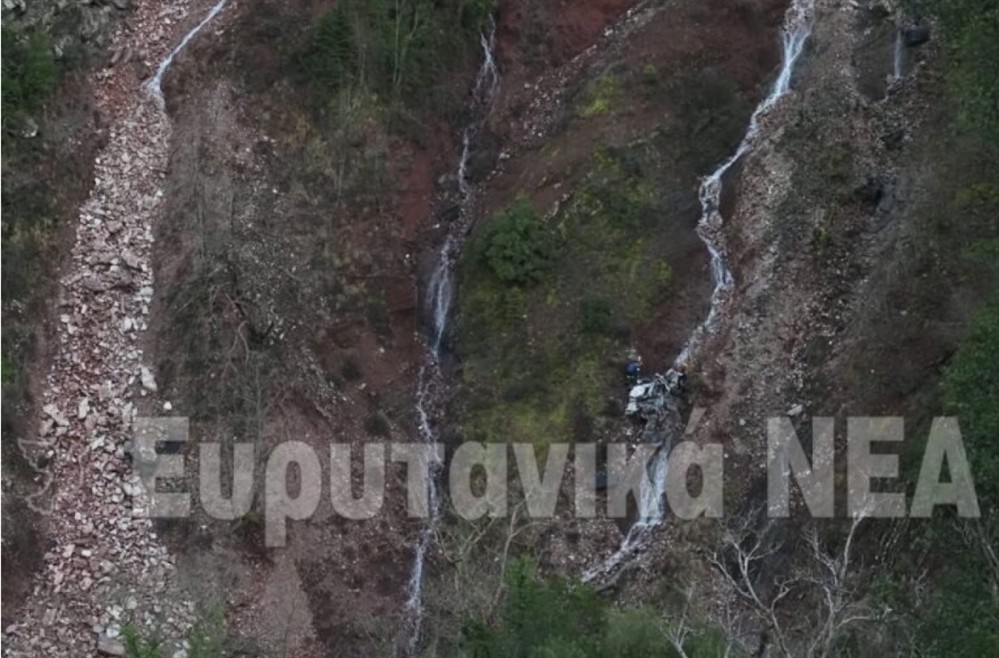 Τροχαίο - Ευρυτανία Τροχαίο - Ευρυτανία