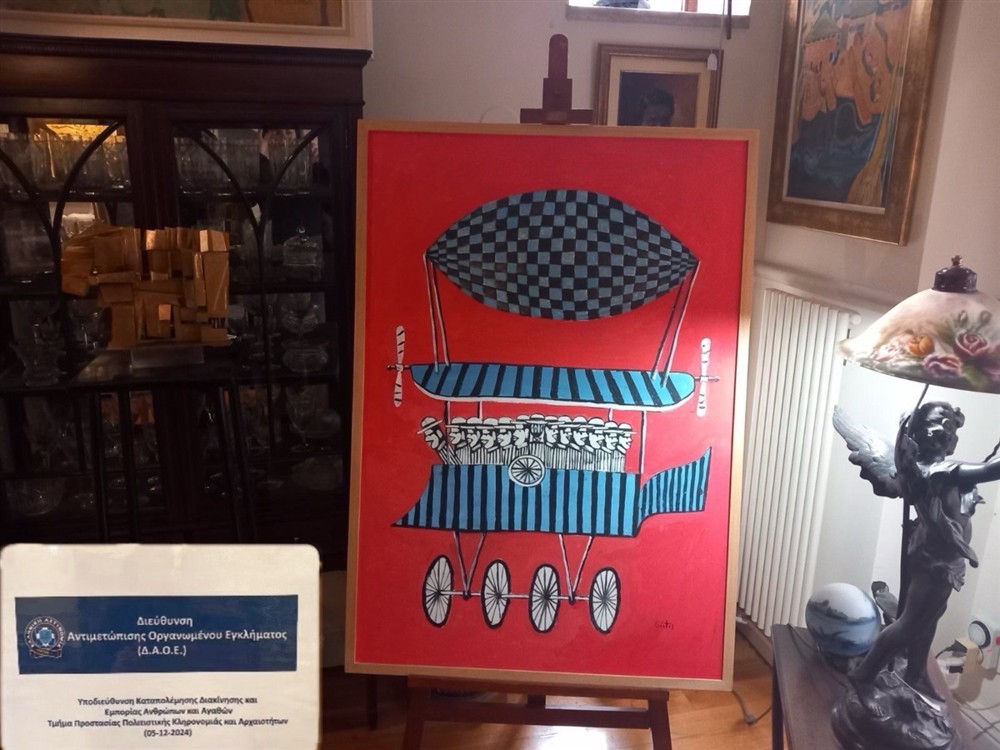 Πίνακας ζωγραφικής - πίνακες - έργο τέχνης Πίνακας ζωγραφικής - πίνακες - έργο τέχνης