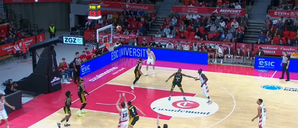 Σαραγόσα - Μαρούσι Σαραγόσα - Μαρούσι