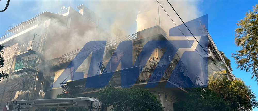 Φωτιά - Κτήριο - Καλλιθέα: