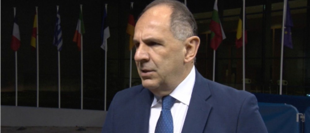 Γιώργος Γεραπετρίτης Γιώργος Γεραπετρίτης