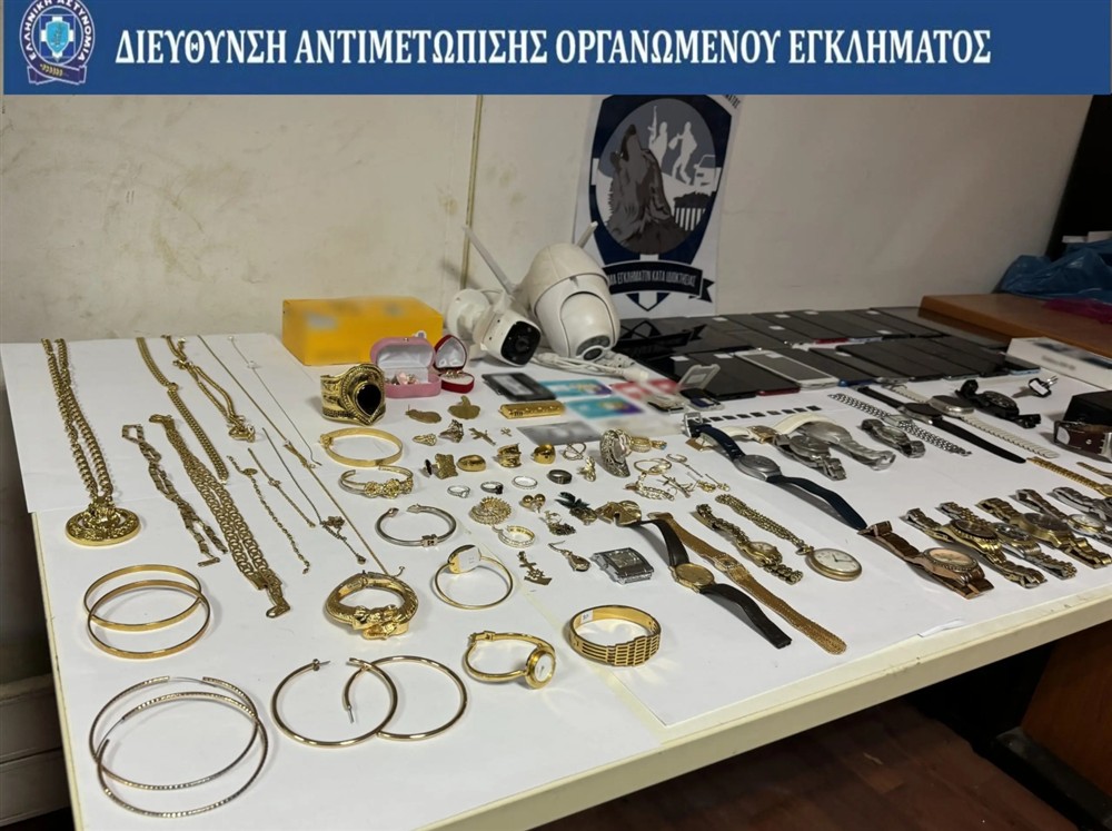 Εξάρθρωση - Συμμορίας - Αττική Εξάρθρωση - Συμμορίας - Αττική